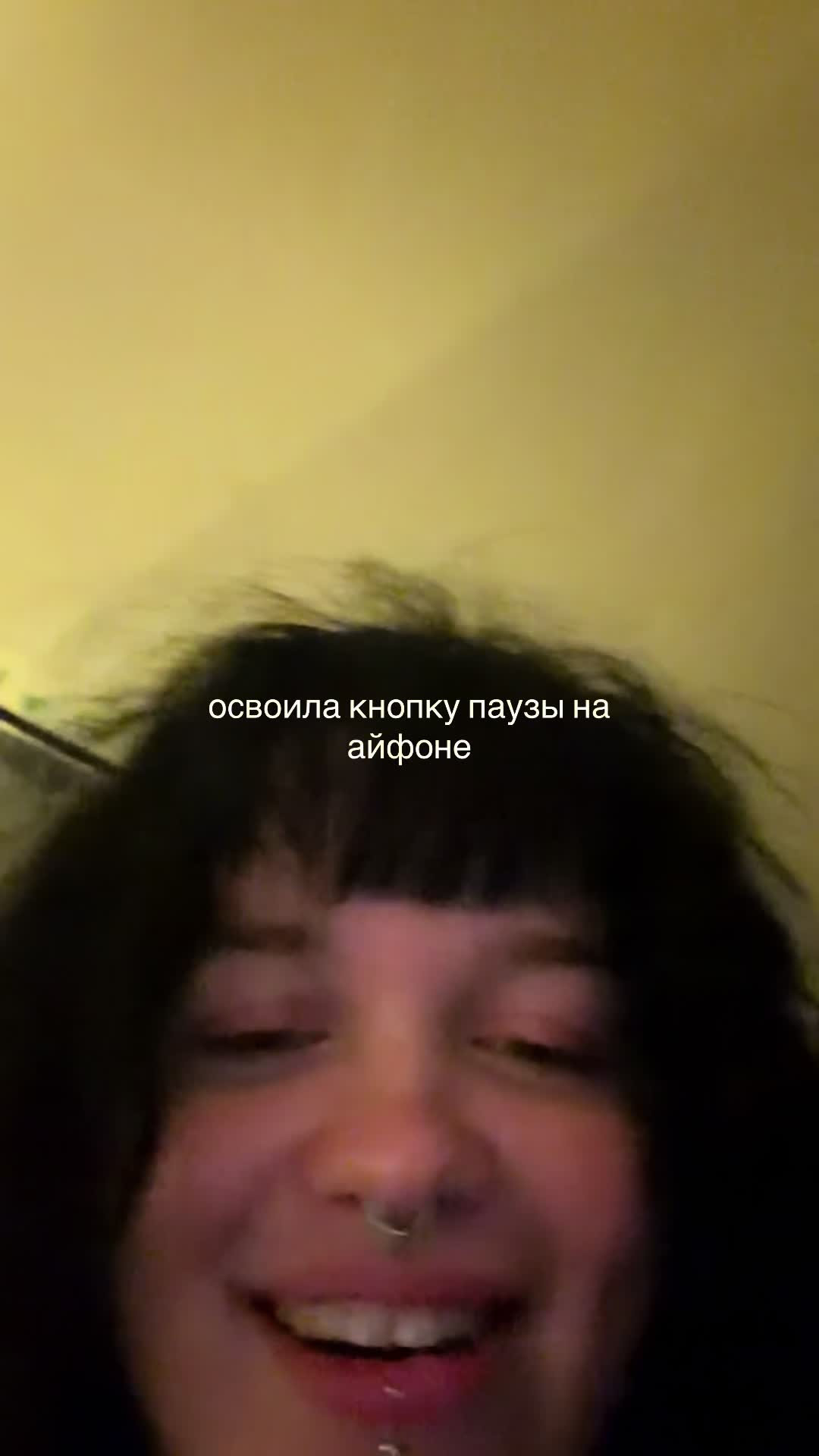 @тгк: хайп вайп