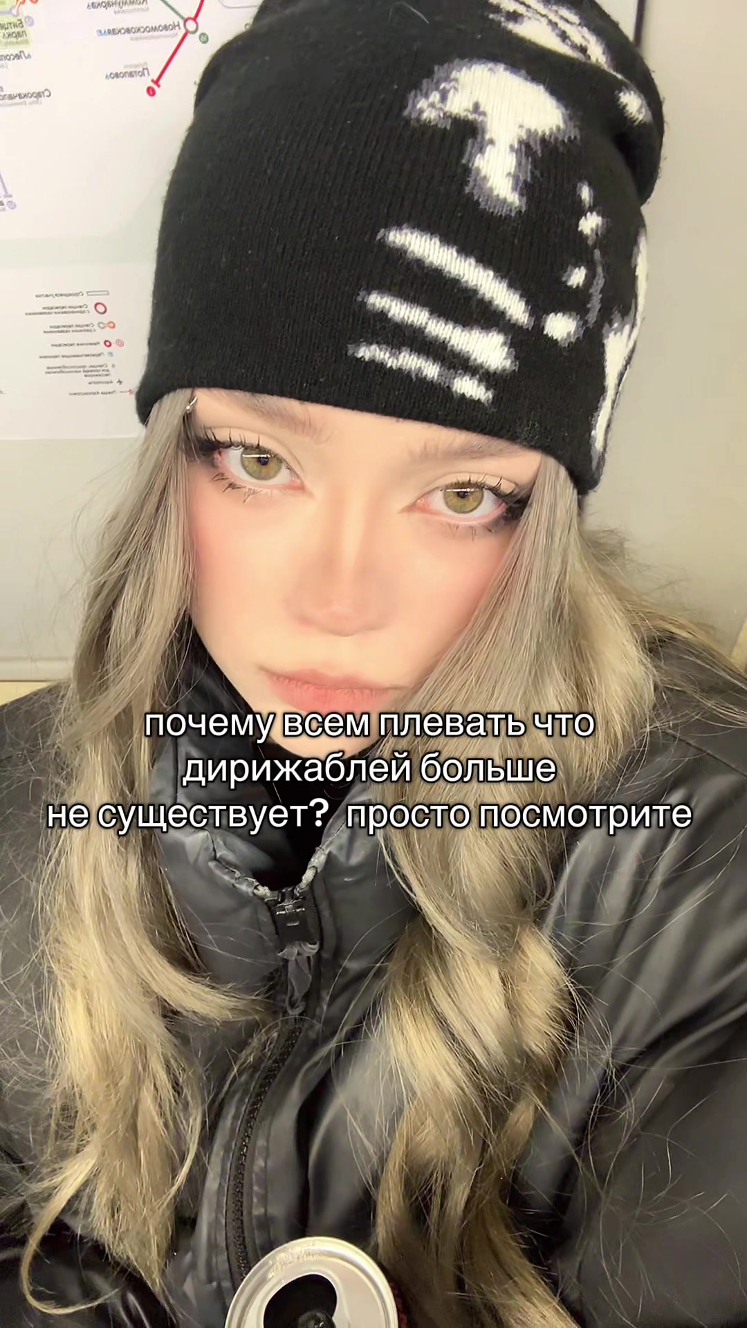 @цпвлс