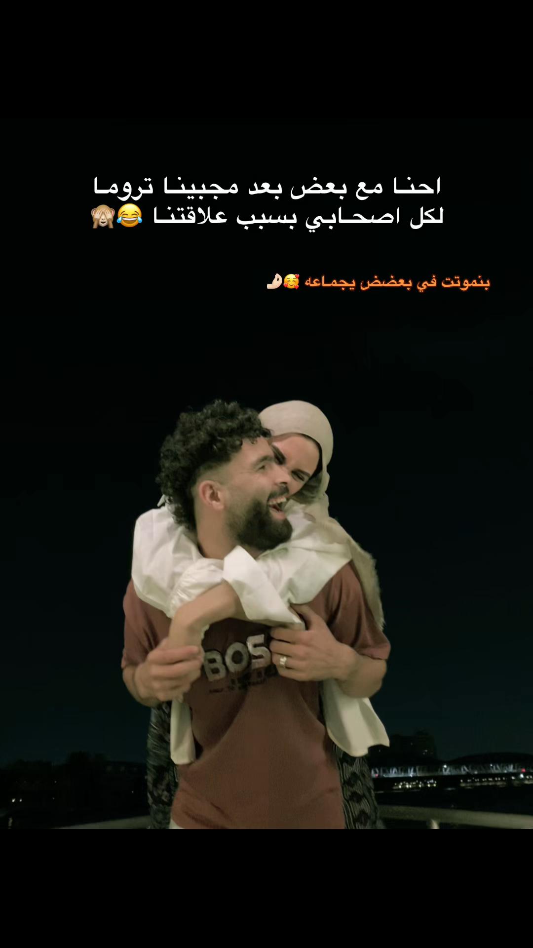 @" بحرر 🫧 "