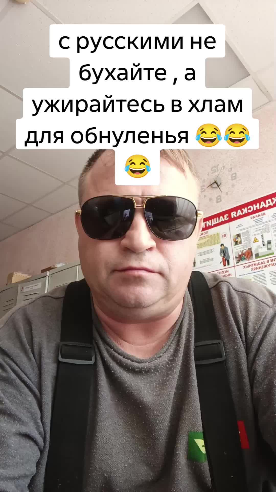 @Konstantin 4733