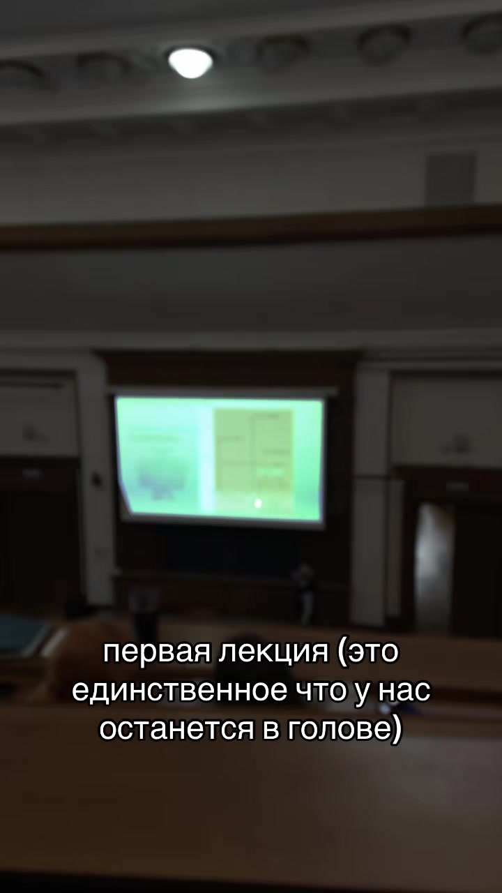 @тгк: сдвг и ерунда