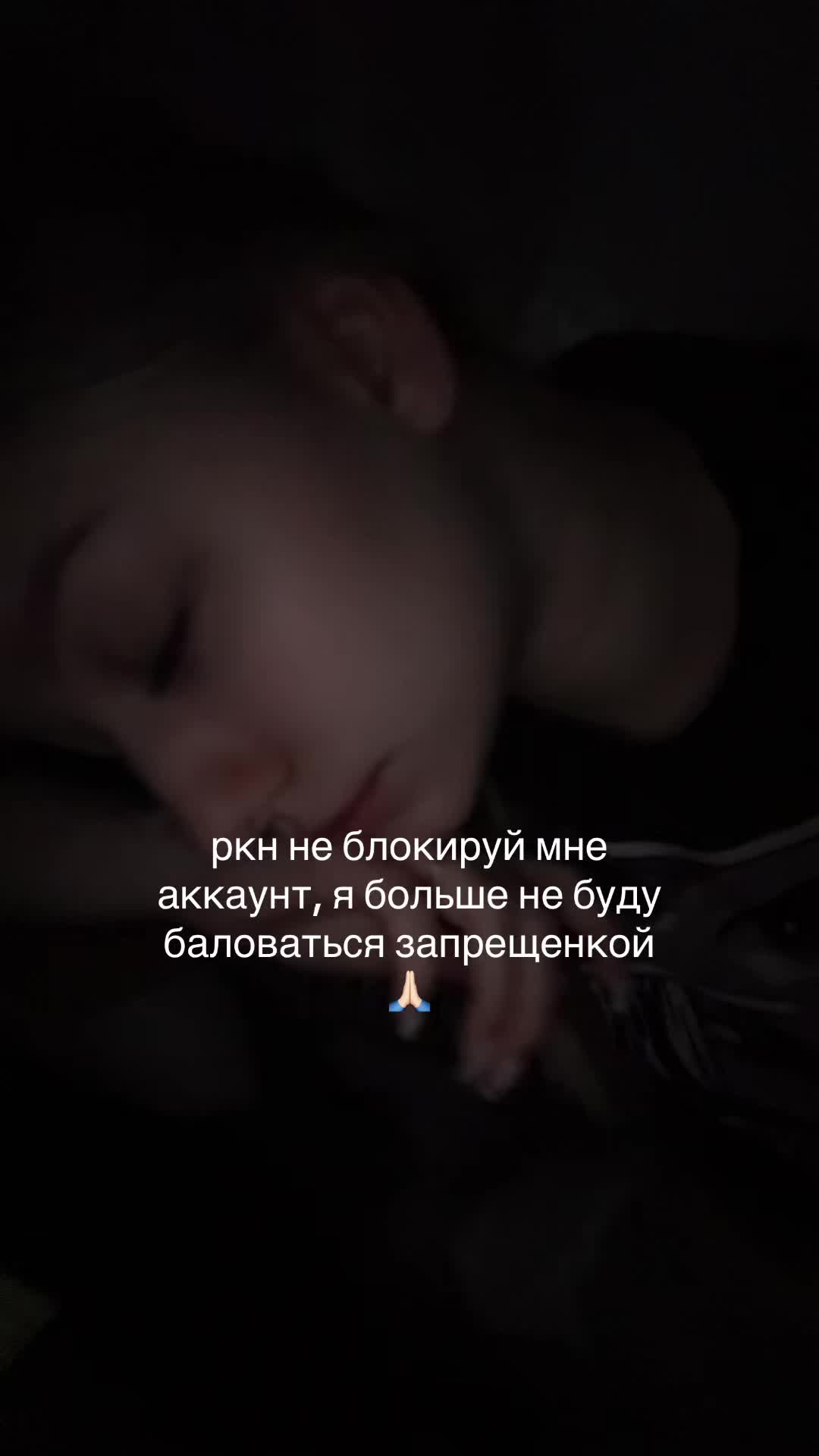@мартышка 🙊