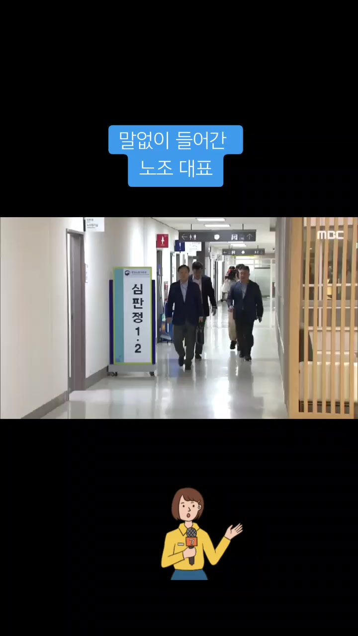 @버티 트라잉