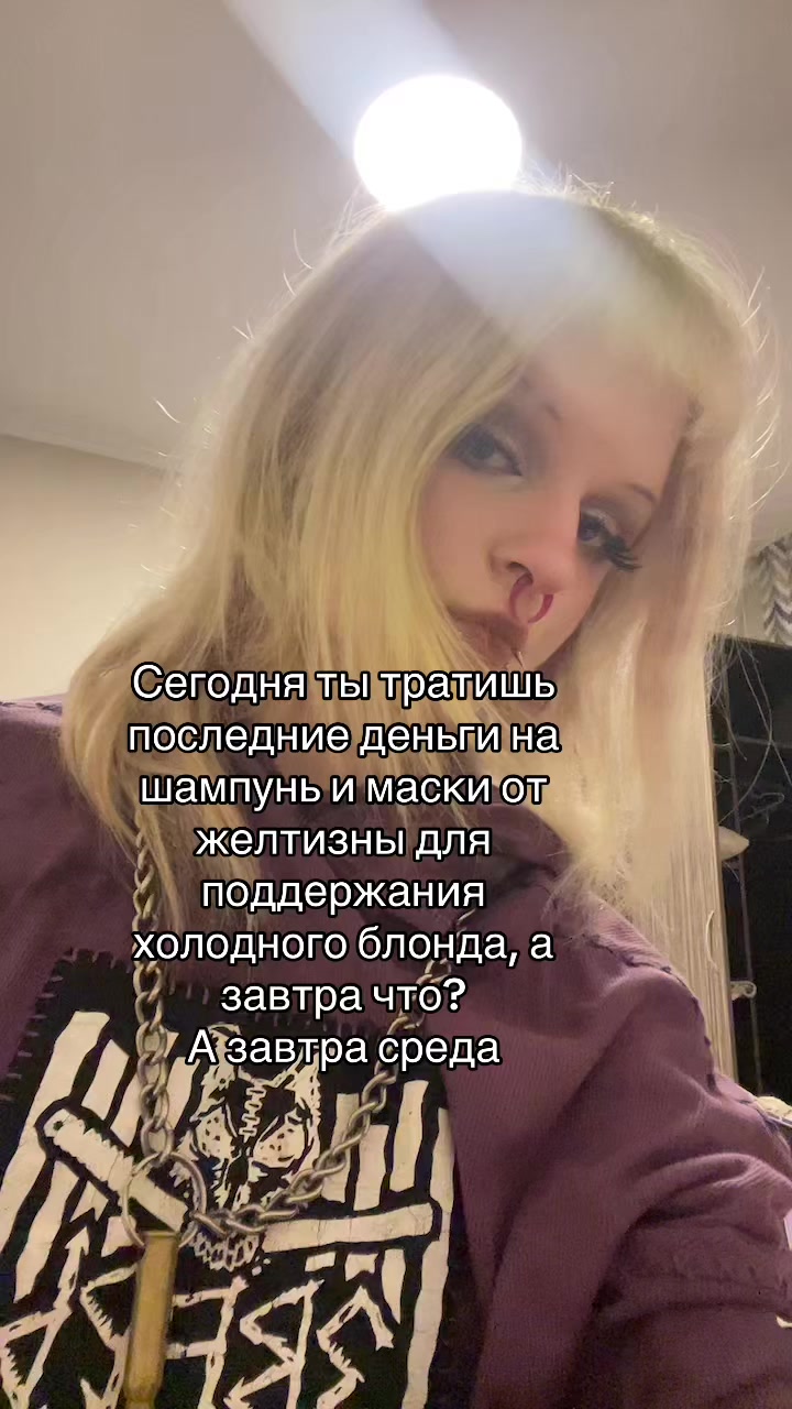 @Вася Дикобраз