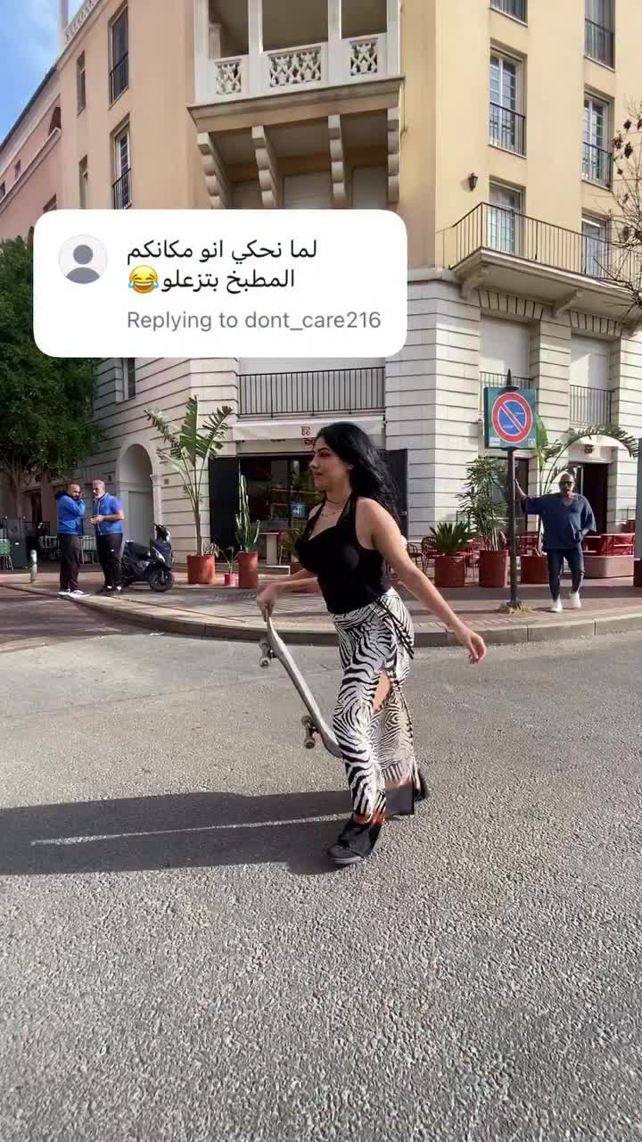 @arab_skatergirl