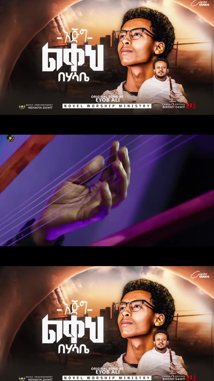 @ê§âðð¢ð£ð¢°ááâïžášá¥ááµáá³áâ€ïžJESUS