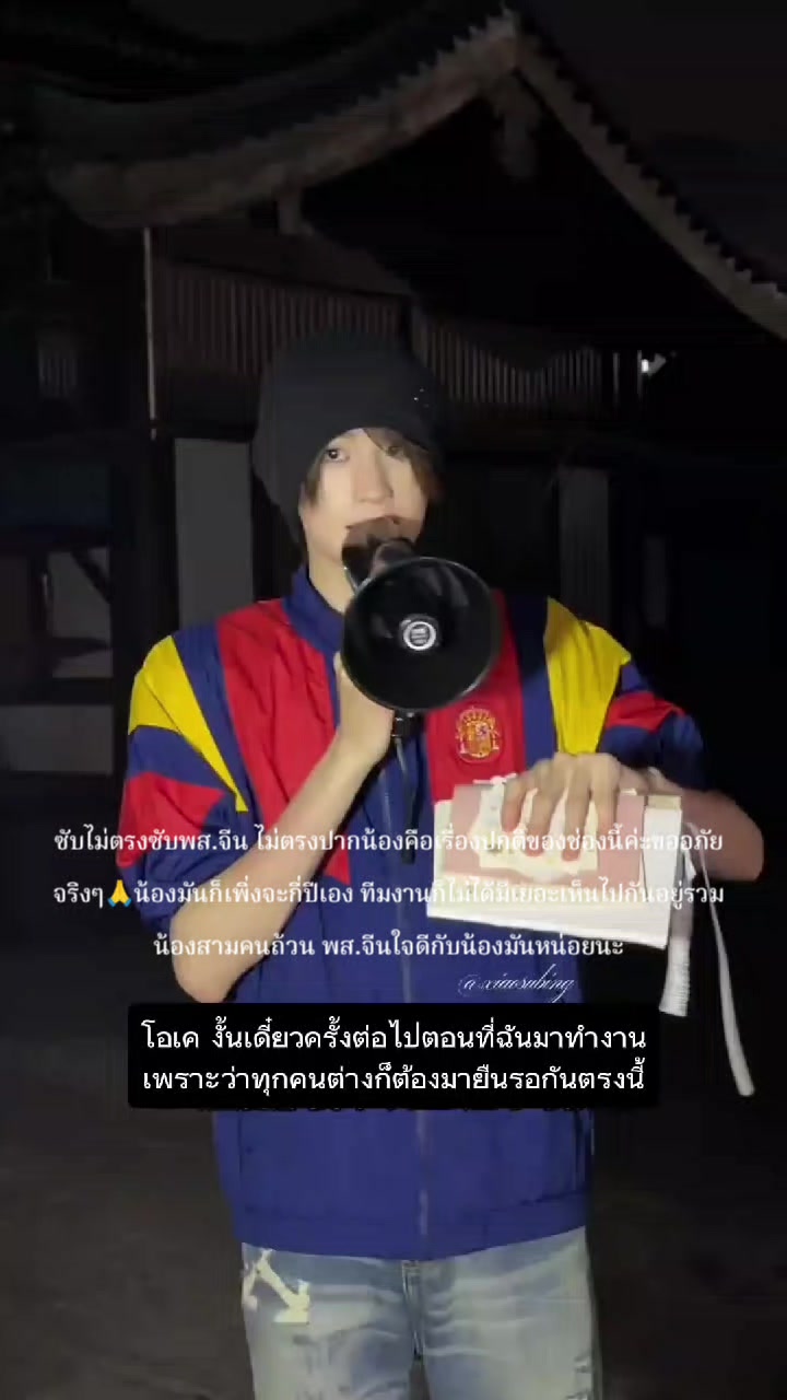 @🍁เปลี่ยนเมนทุกซีซั่น🍁
