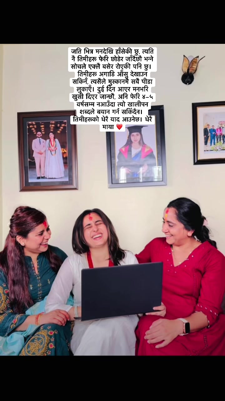 @InvestWithBabita📈