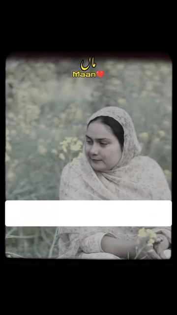 @ابنِ آدم