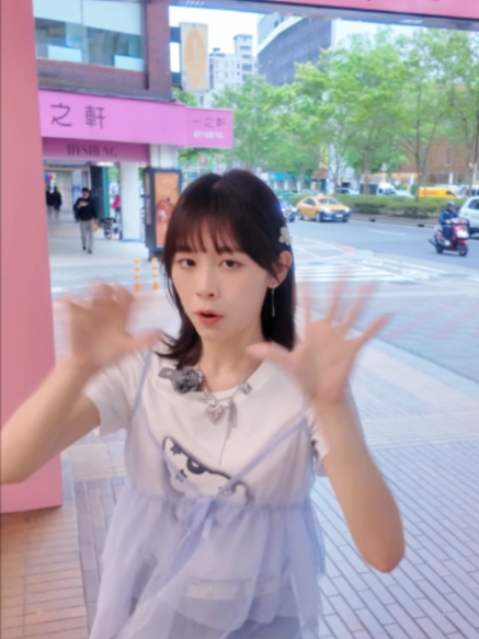@POYA寶雅