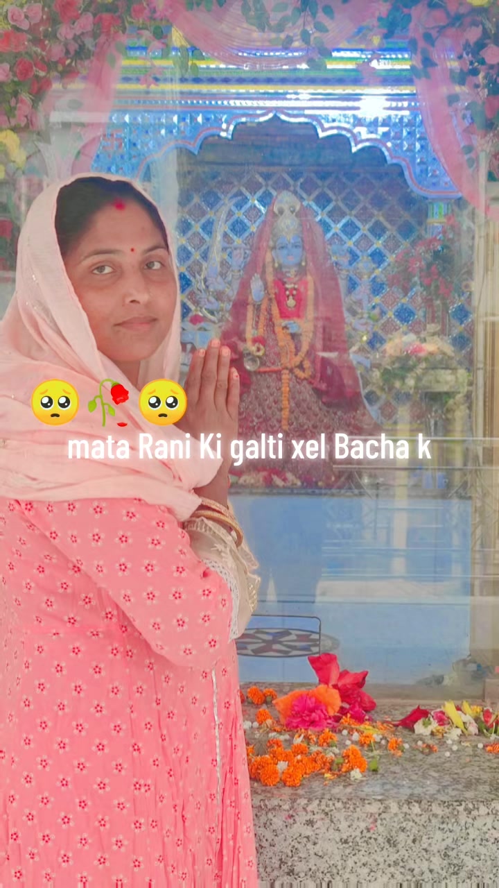 @🇳🇵रिन्कु यादव🇳🇵