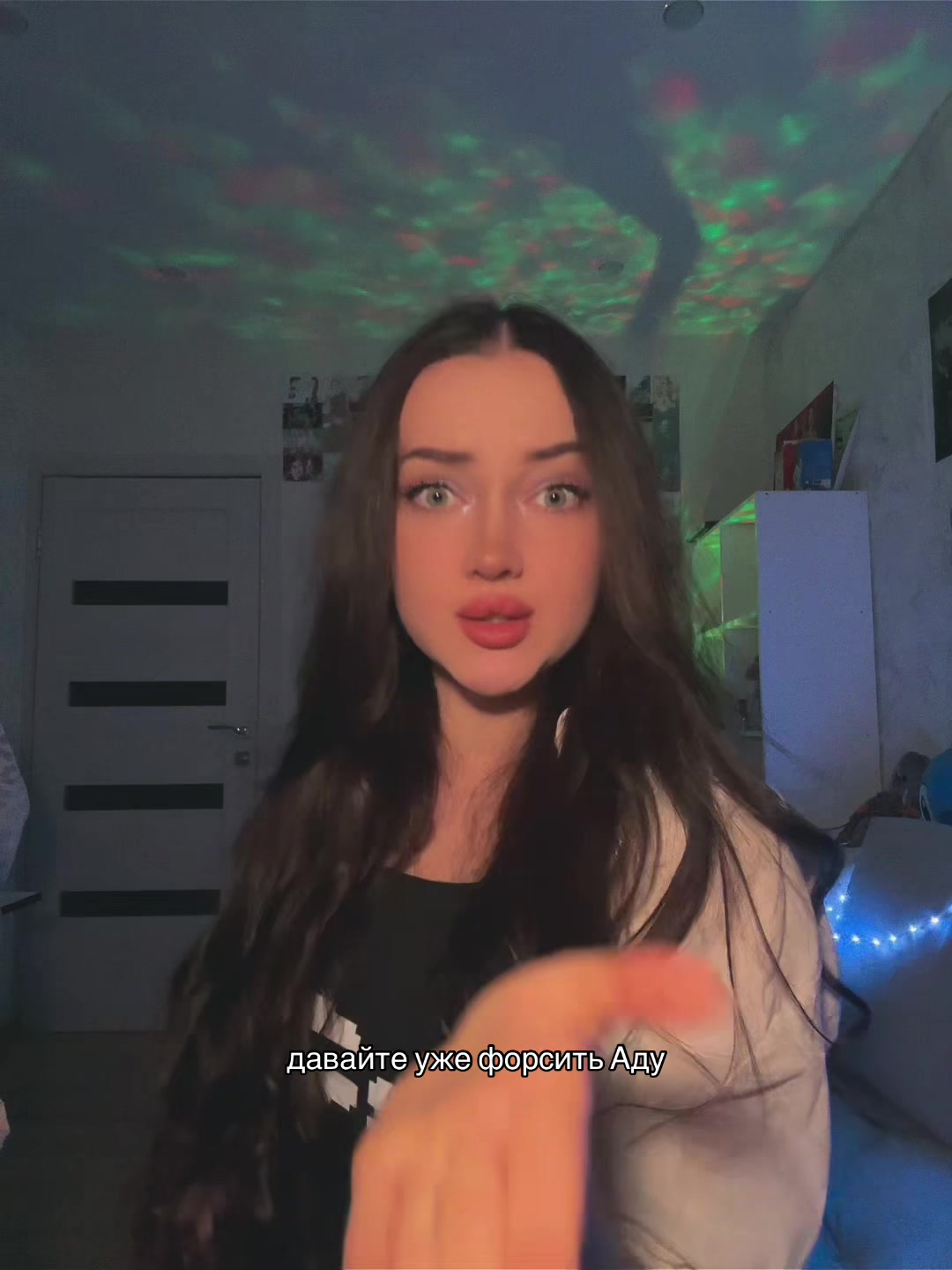 @алинкас