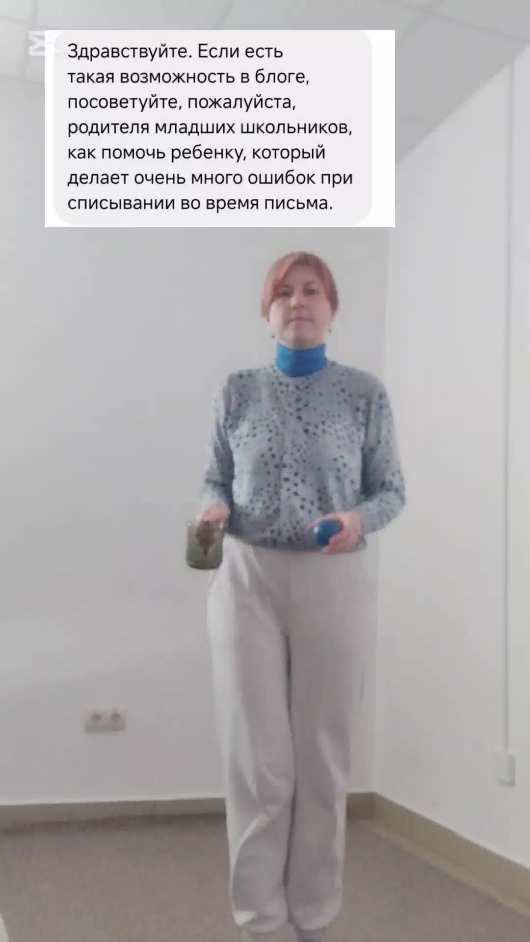 @Алёна