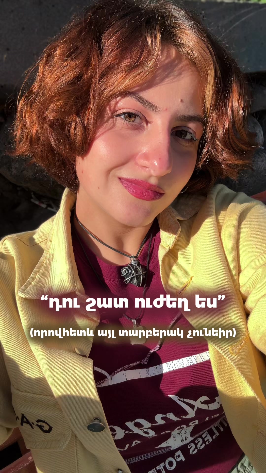 @esotericism_in_you