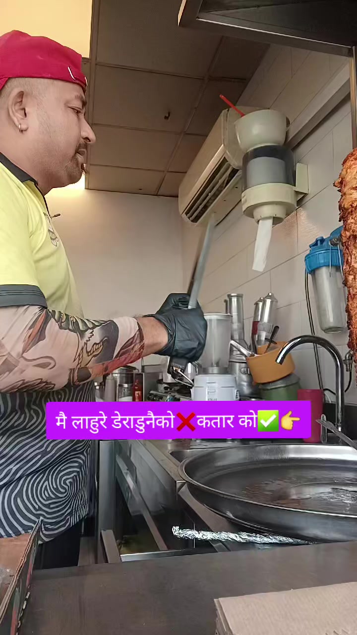 @Prakash Pariyar🇳🇵/🇶🇦