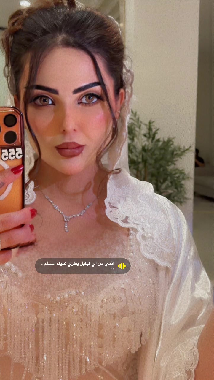 @سام 77