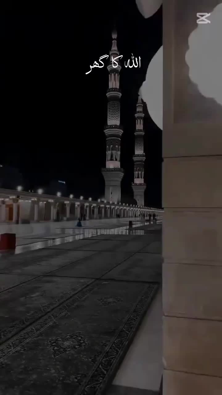 @hijabi