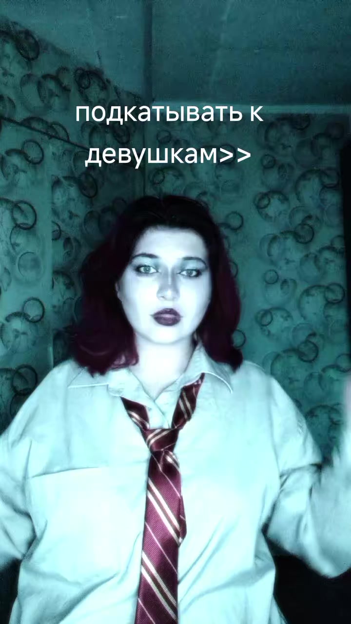 @Сусик