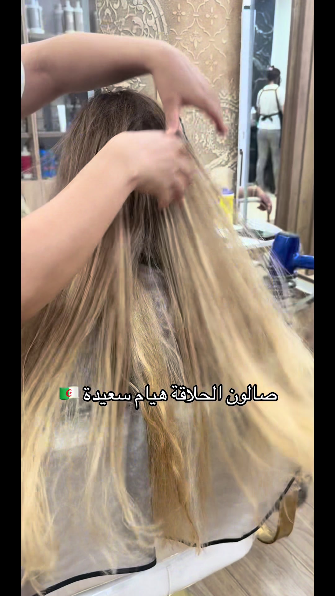 @Jojo Saidi 20