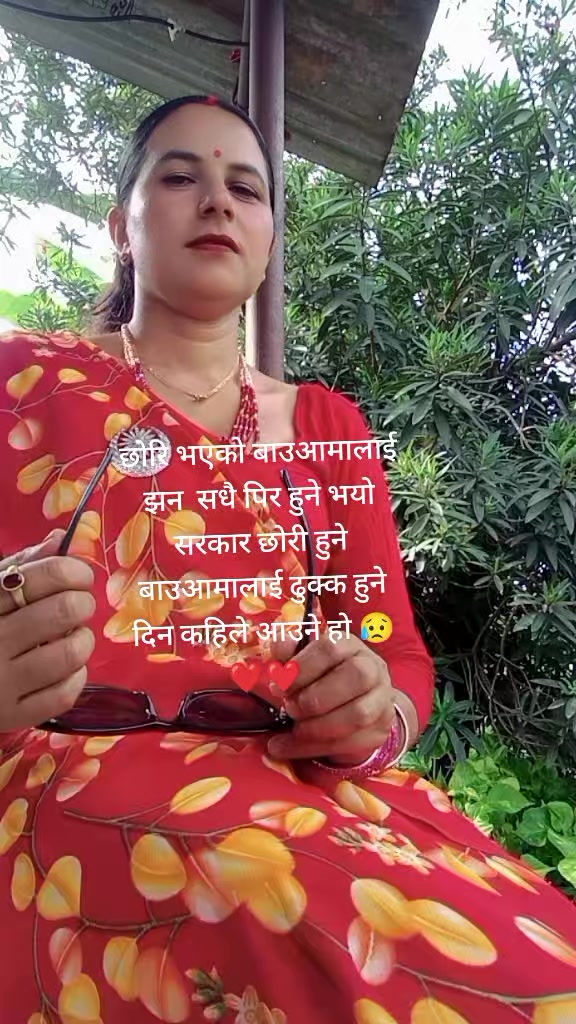 @😍sirju😍