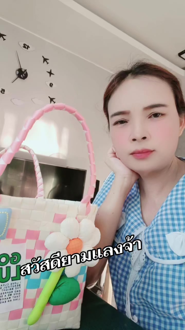 @pranee