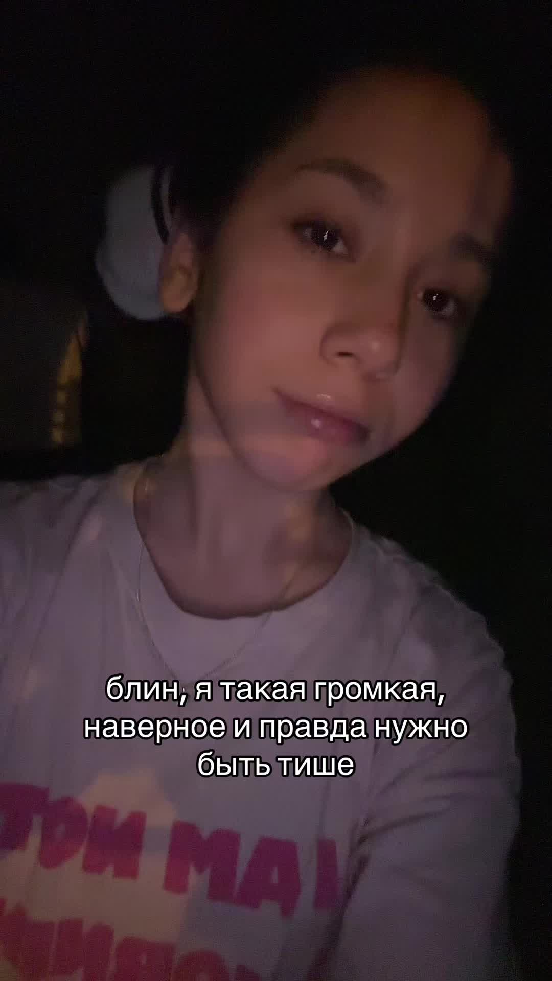 @Olehka👅