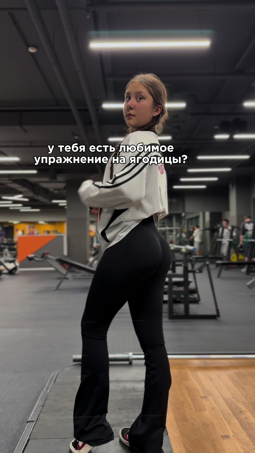 @мила💪