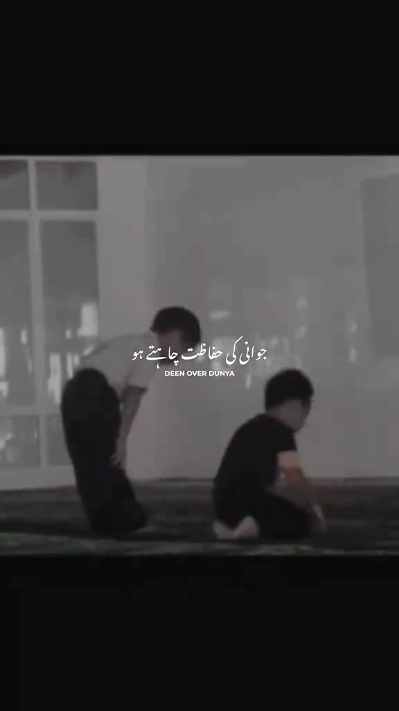 @ISMALC Video,l✨🕌🤍
