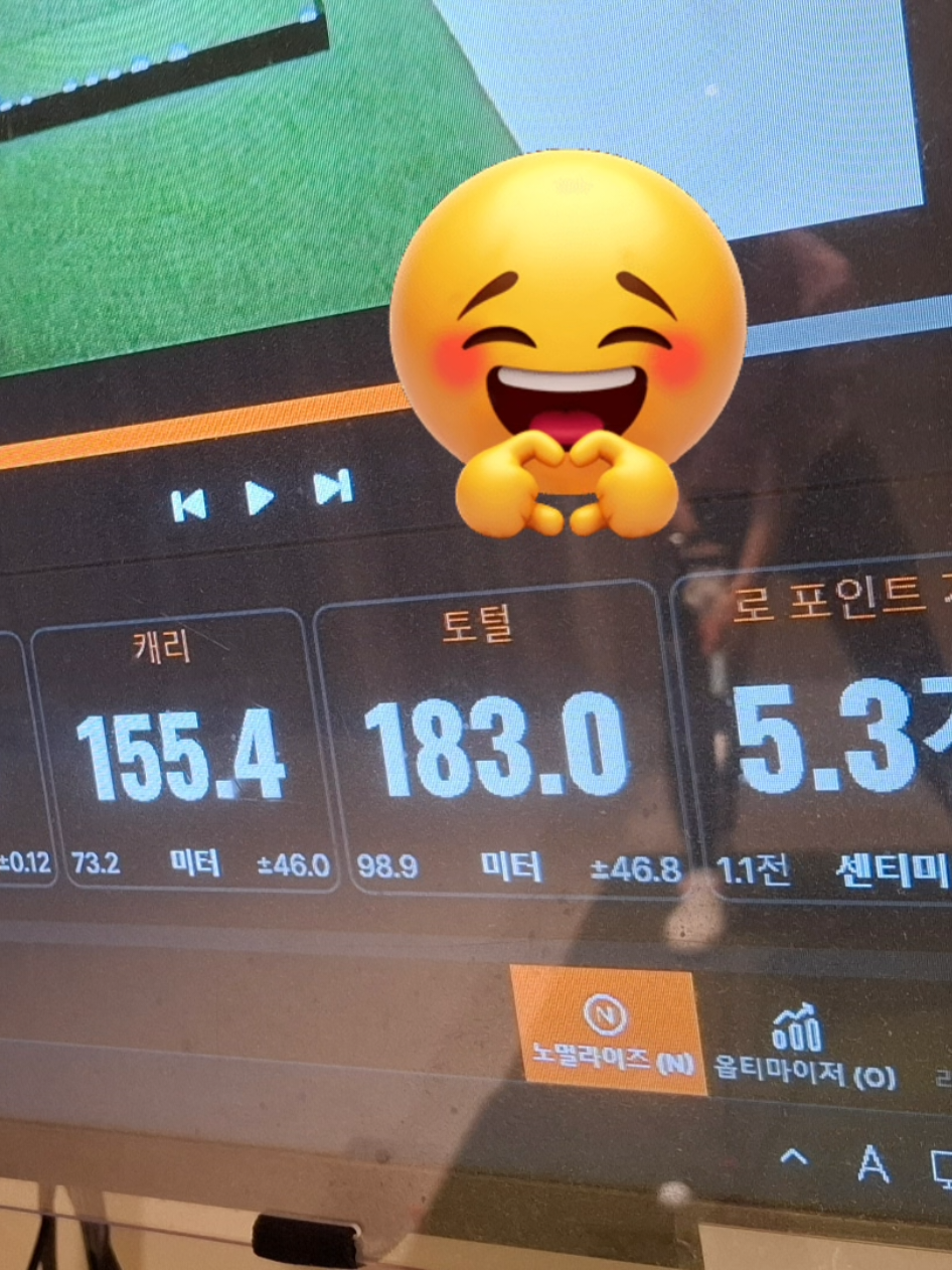 @권형주프로