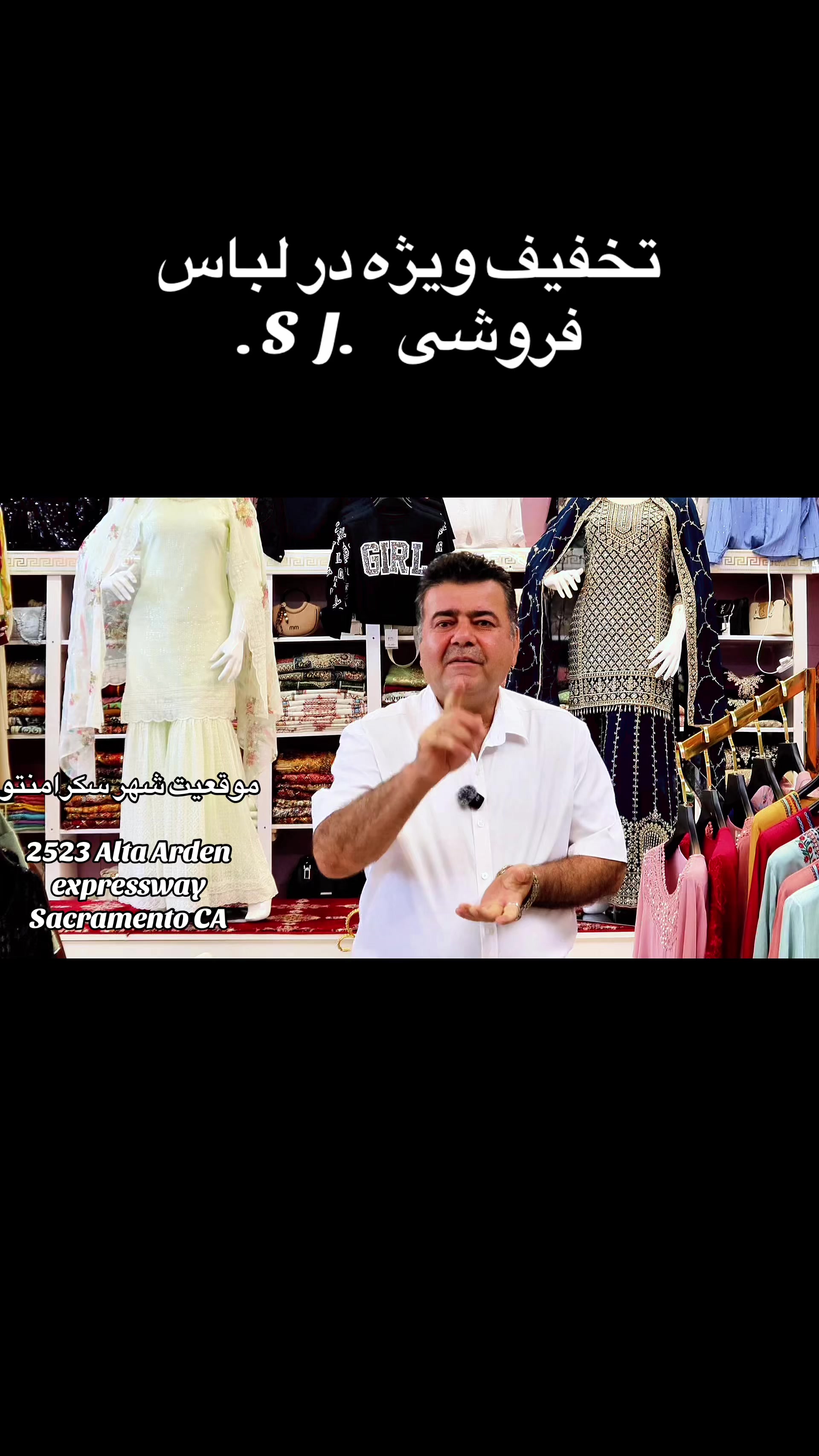 @Rahimi