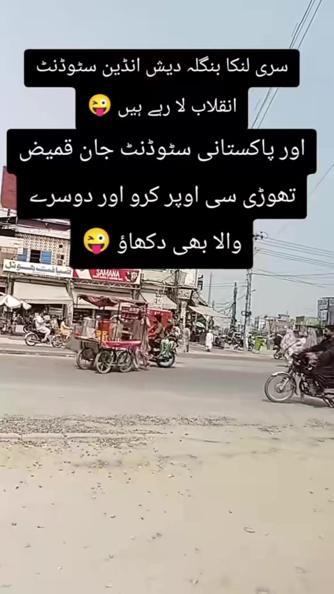 @Khan Zadi 🦅