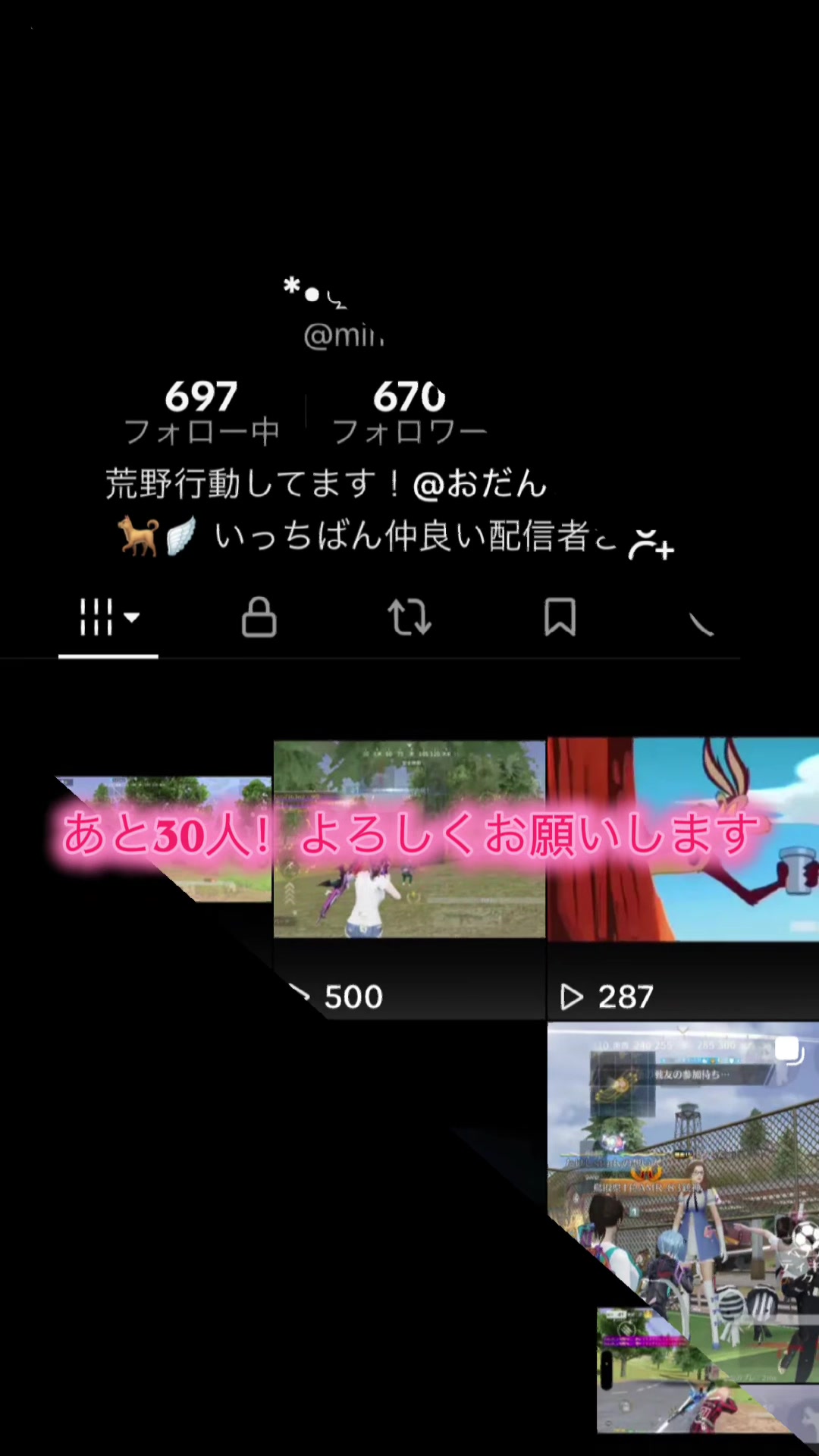 @*•♤美海🎀🩷🪼 🍬