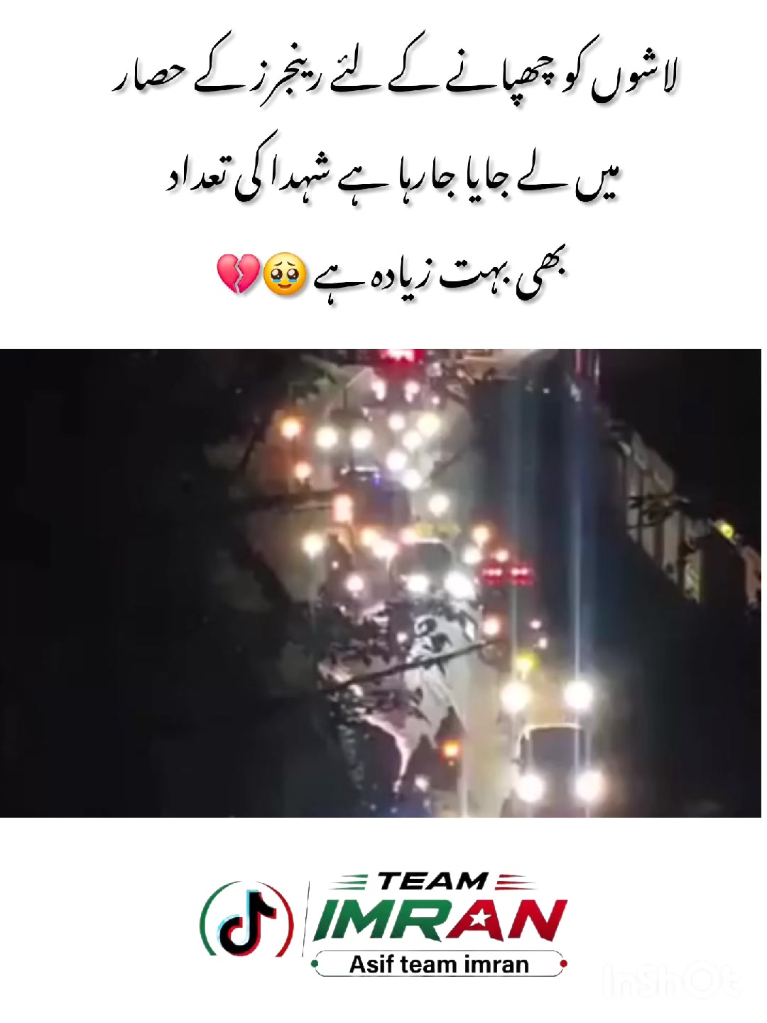 @Asif Team Imran