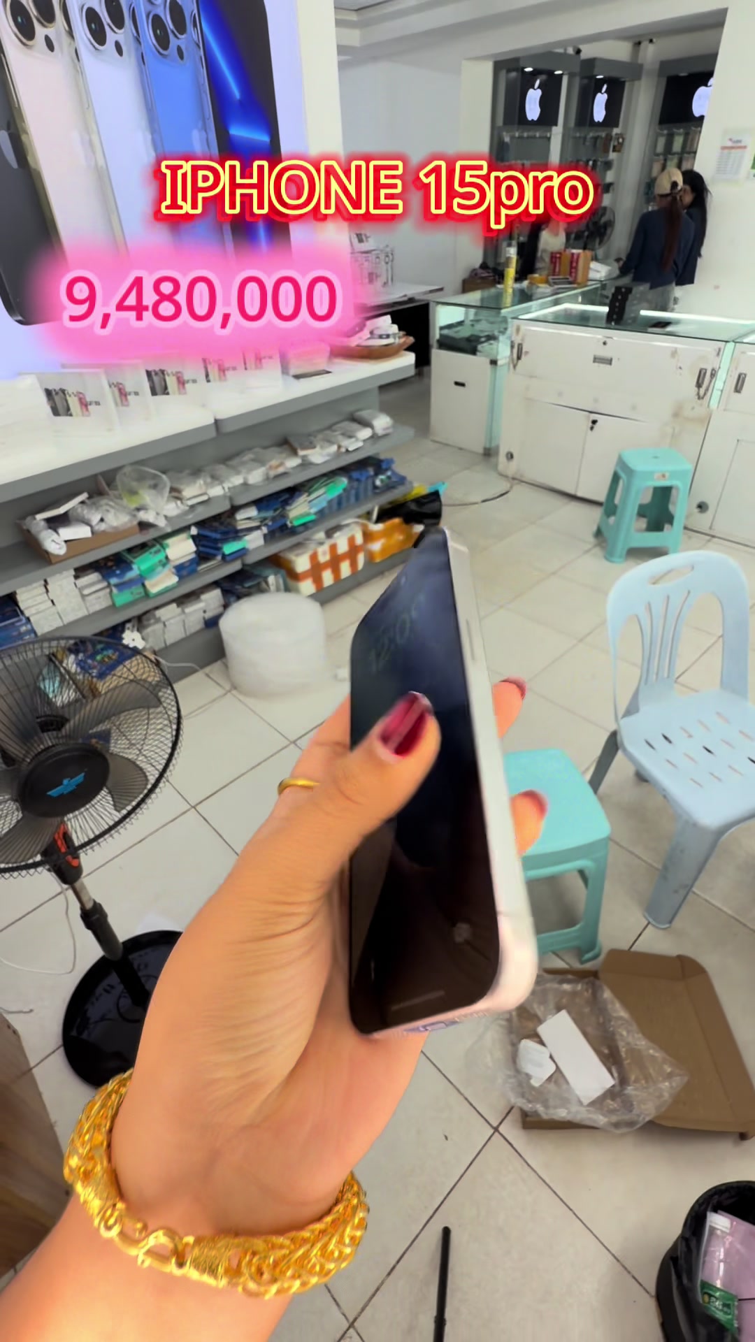 @B&K mobile(ຊ່ອງແທ້1.8M)