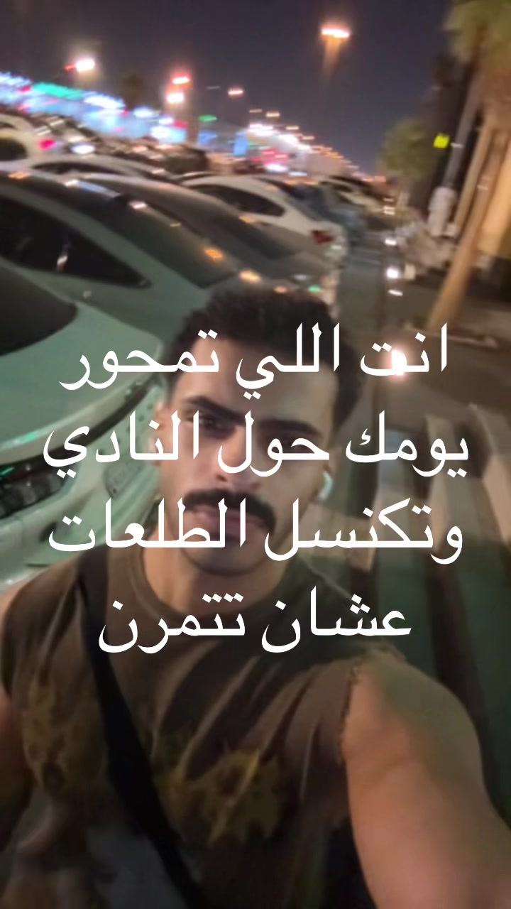 @Mohammed