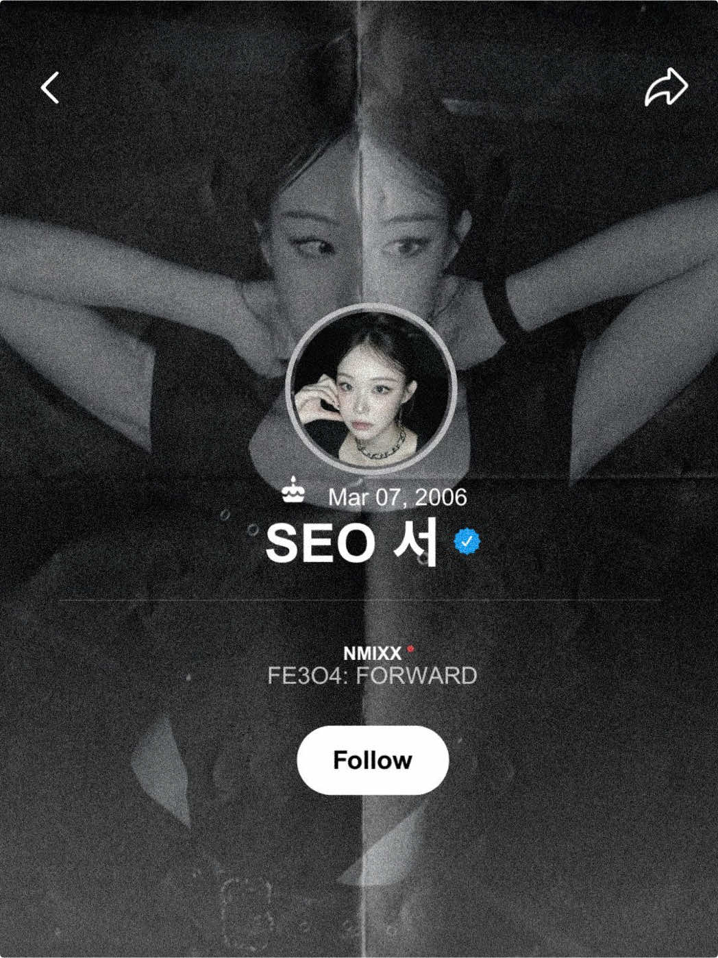 @서 SEO