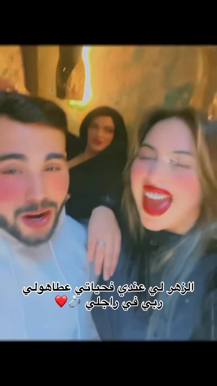 @Les amoureux โค๏ธ๐ต๐ธ