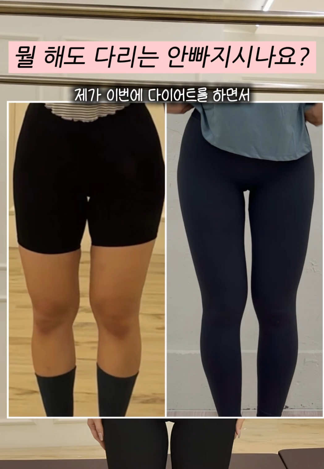 @jinseonny