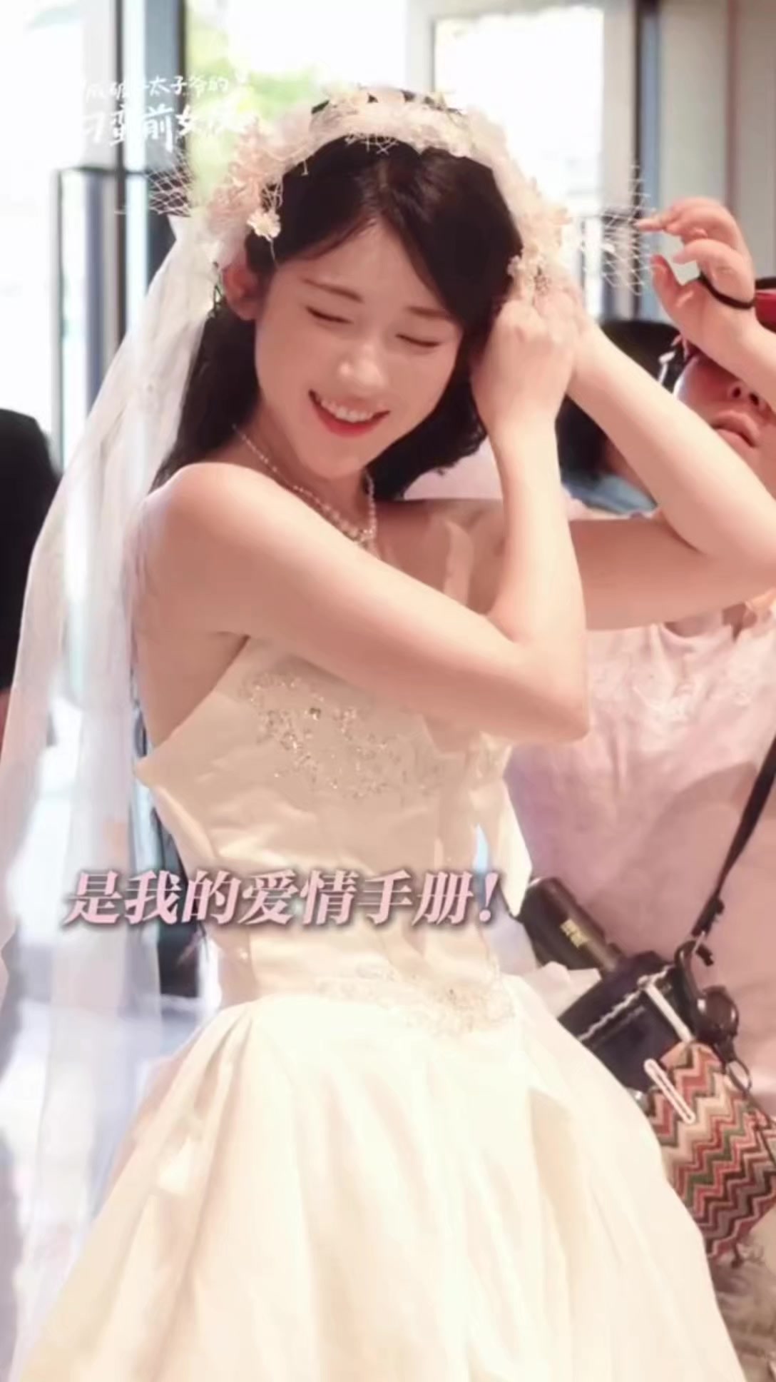 @𝐉𝐢𝐞𝐣𝐢𝐞 𖹭⋆.˚