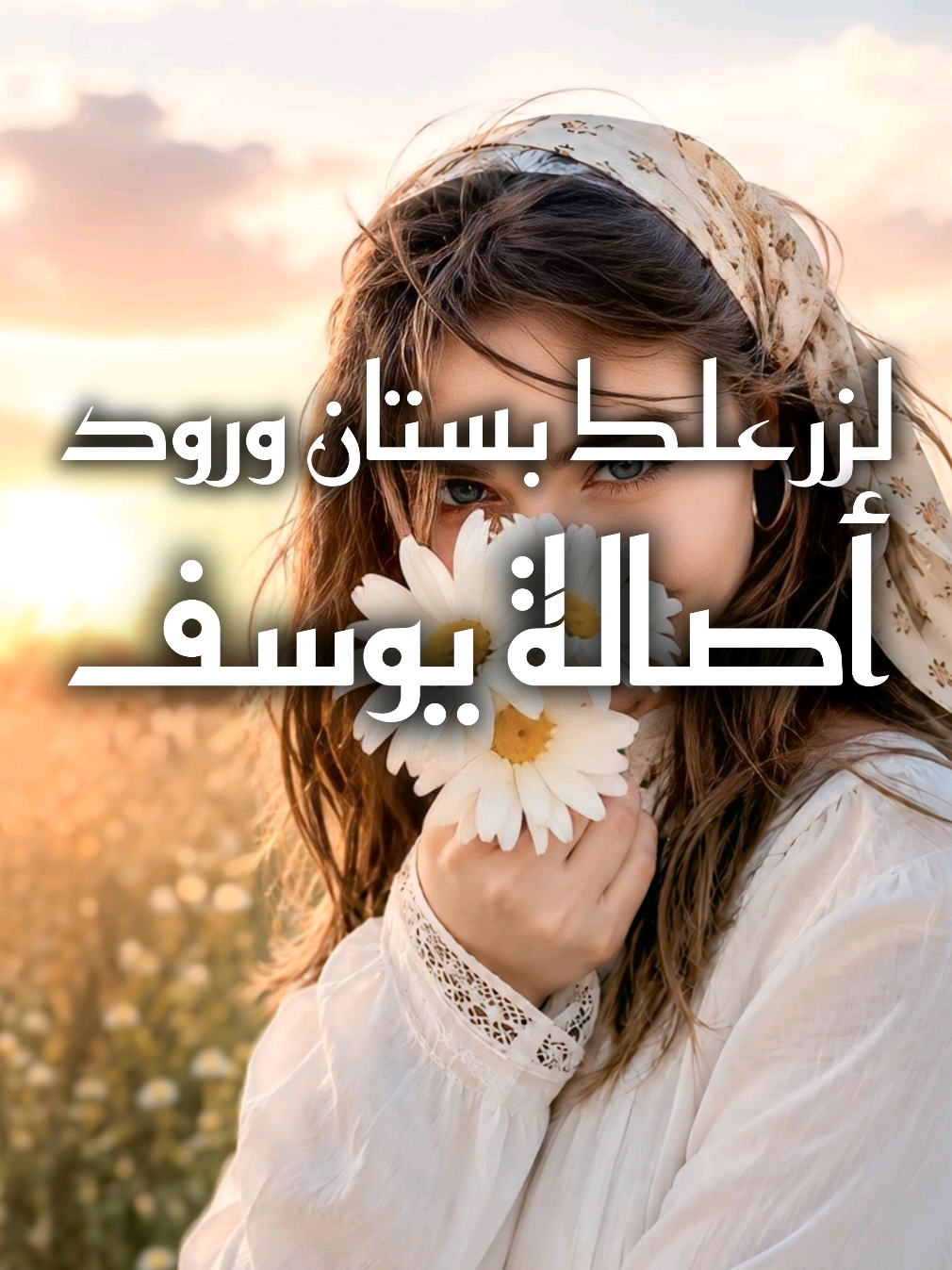 @المصمم لايت سو