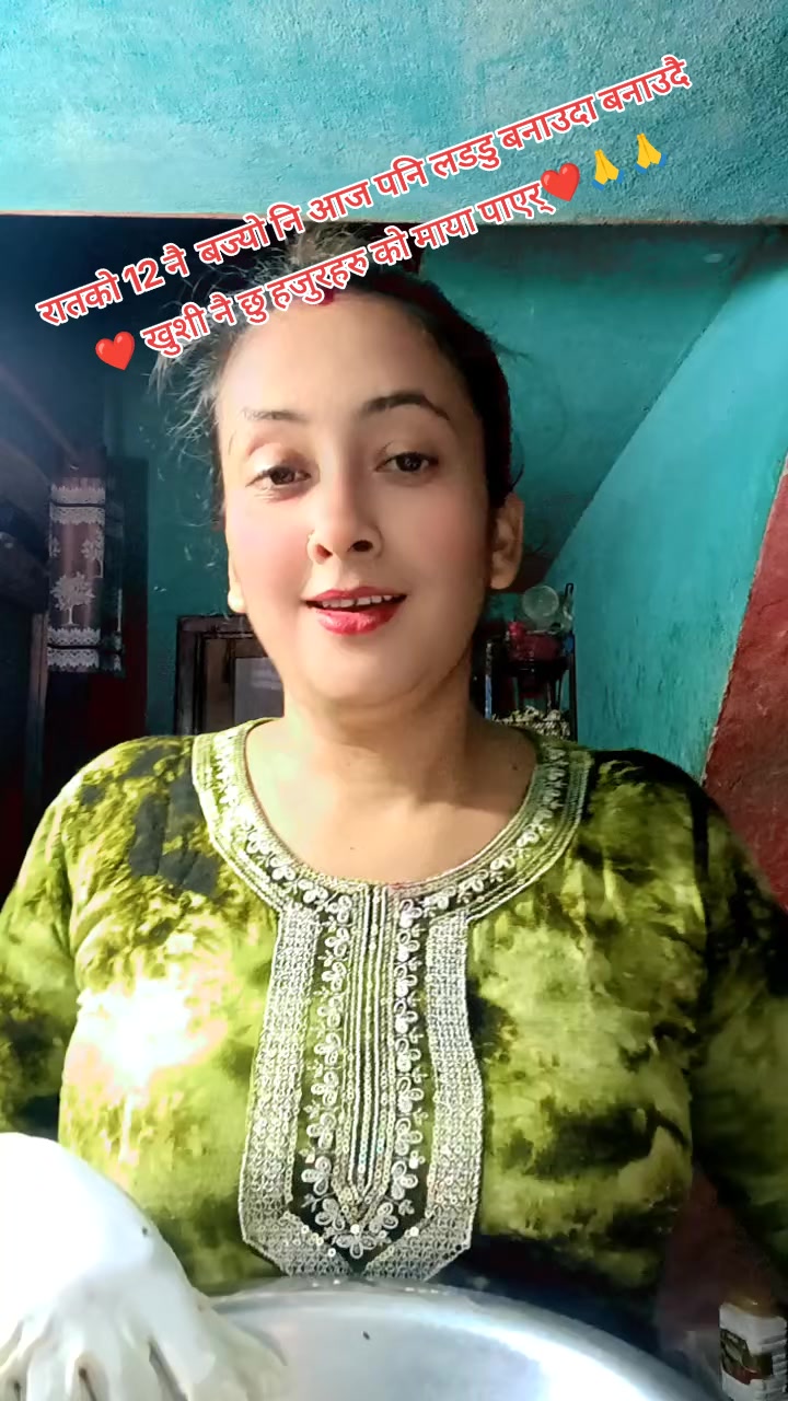 @अचारवालि❤️