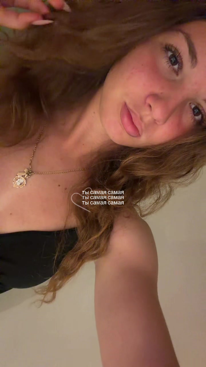 @выходцева
