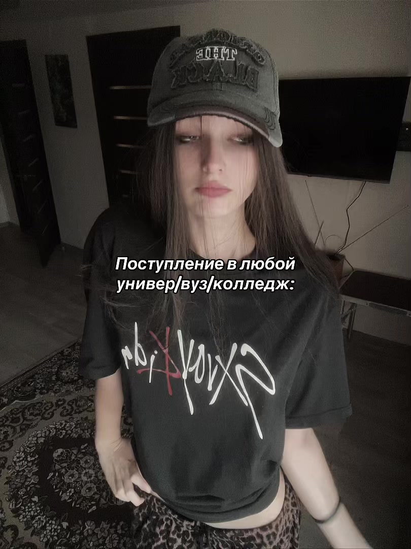 @ฅ Саба ฅ