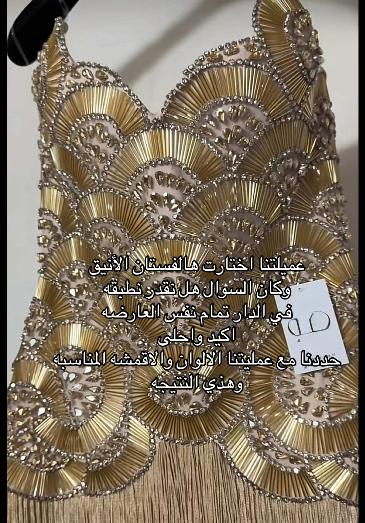 @المصممه رزان🪡