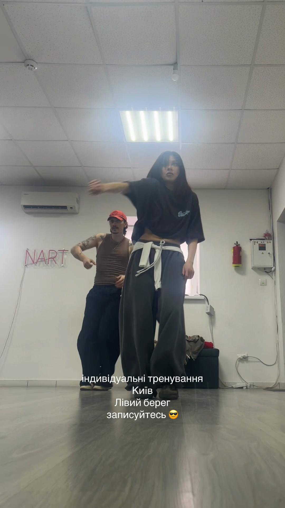 @Groove танці для тебе🇺🇦