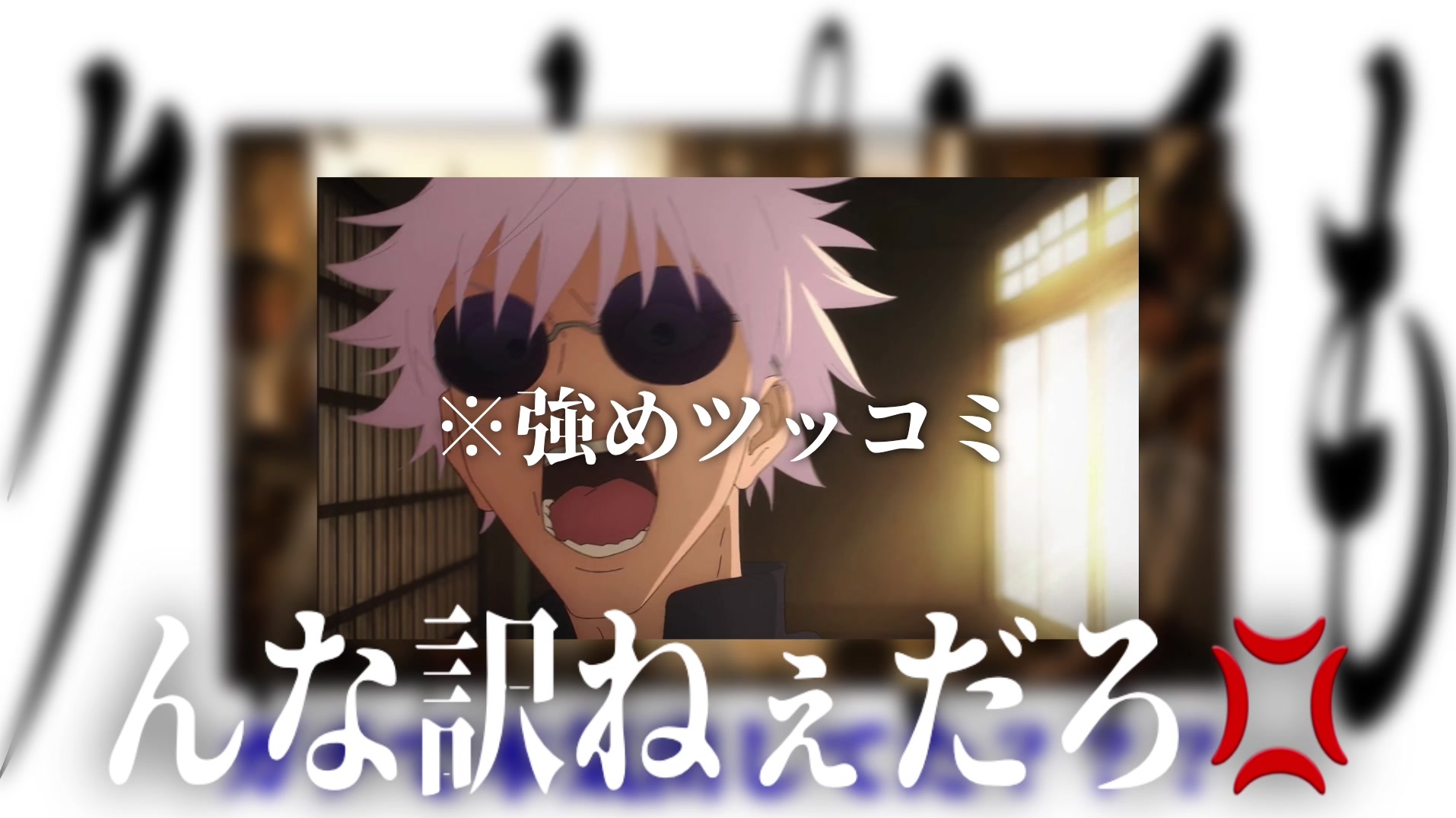 @とらまる。