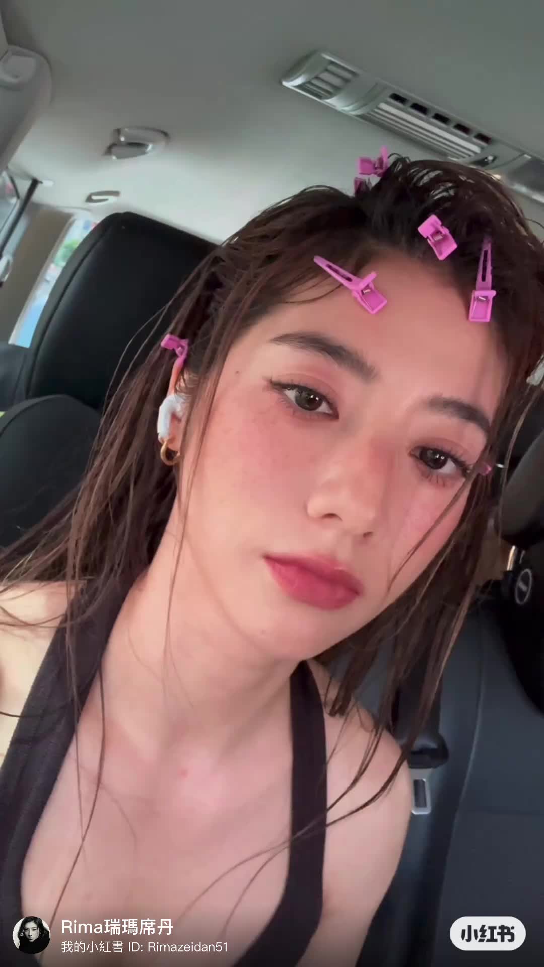 @Rima Zeidan 瑞瑪&bull;席丹