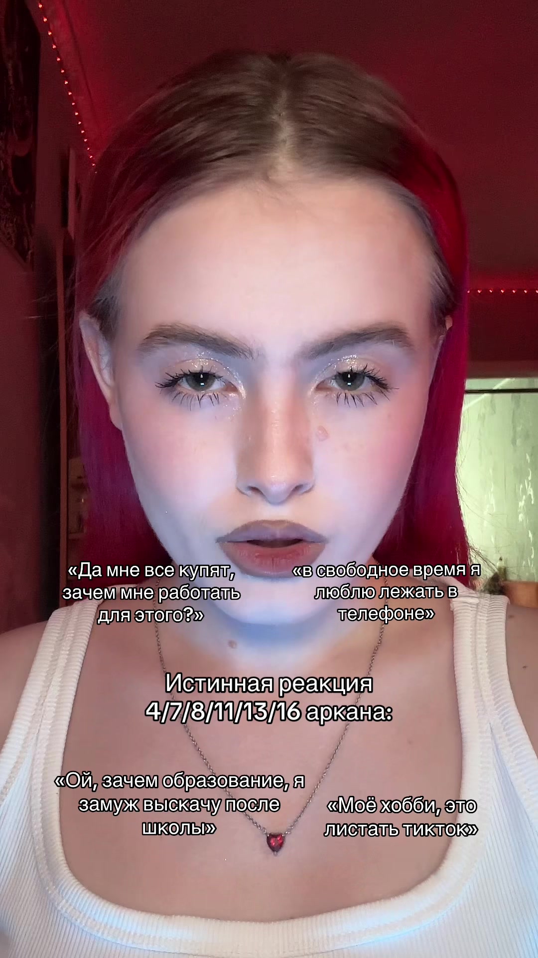 @skveerr