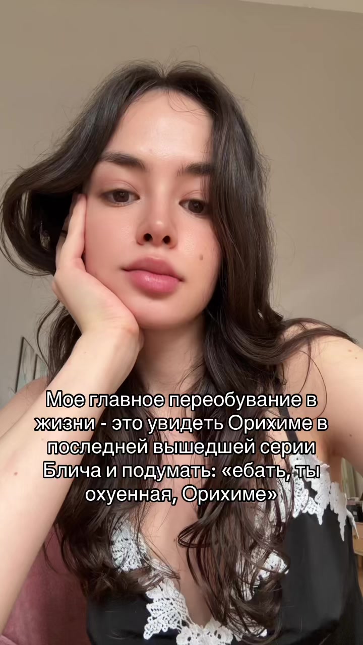 @Valeriaakulikova