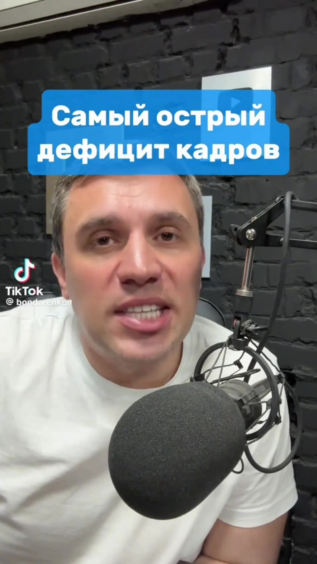@мокеевка